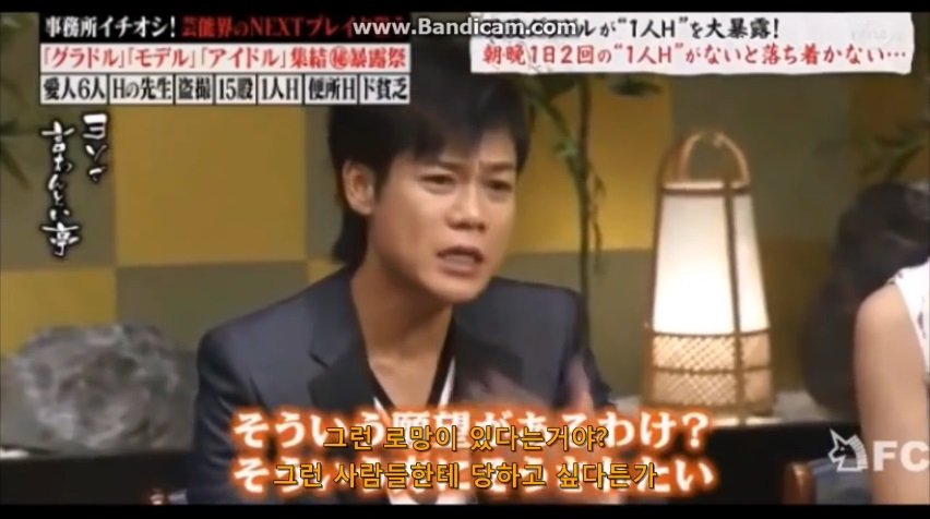 ㅈㅇ를 해야 진정이 되는 여자.jpg