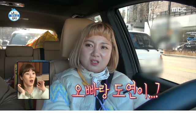 연애세포가 죽어간다는 분들