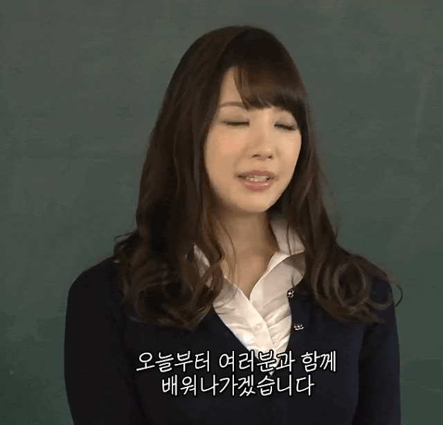 스승의날 특집