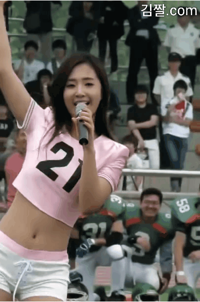 21번 유리