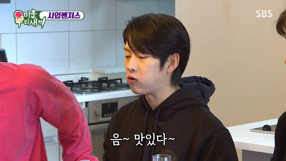 사업으로 30억 날렸다는 분