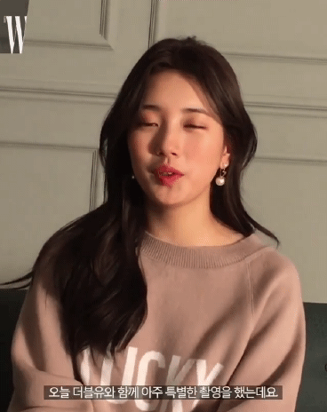 w korea 디올 수지
