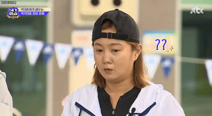 박태환의 플랭크 자세