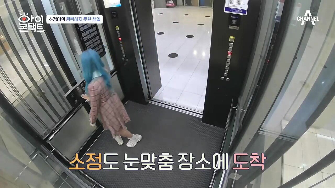 레이디스코드 남은 멤버들이 털어놓는 5년 전 그날