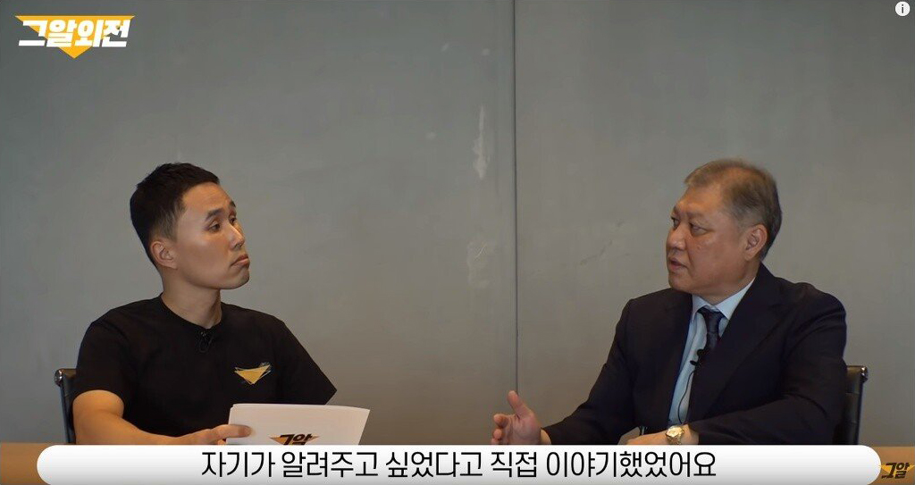 유영철의 범죄가 교회 근처에서 일어났던 이유