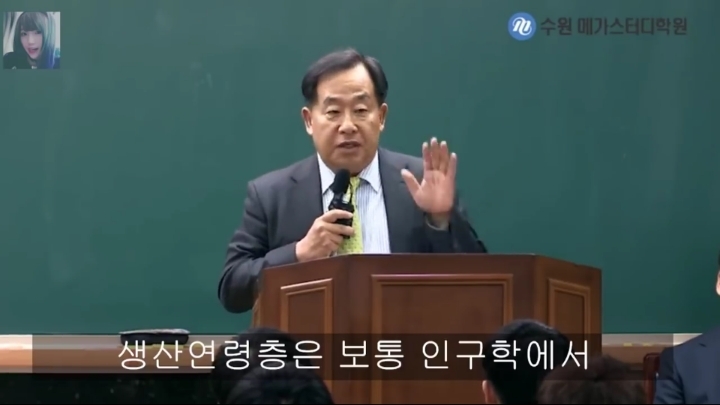 손주은이 말하는 지금 초중생들