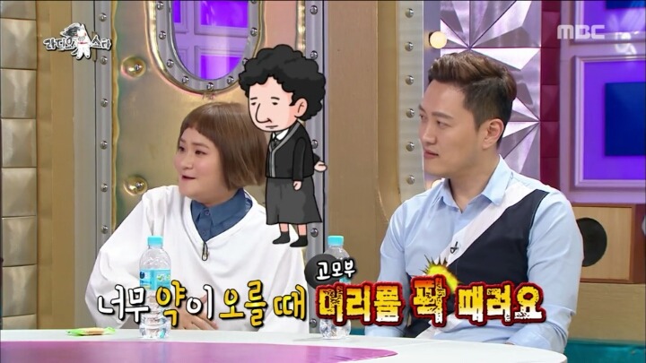 42년째 취업준비 중