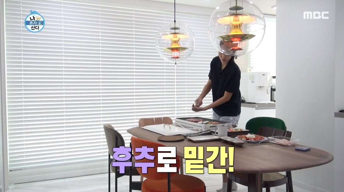 닭 가슴살 대신 삼겹살