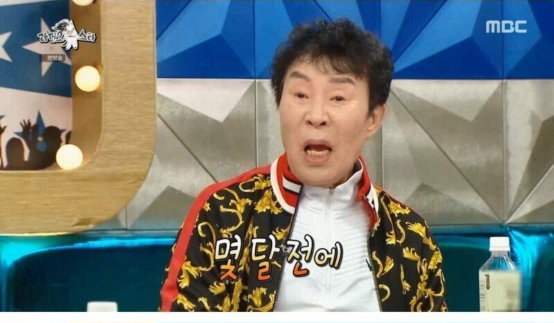 2년 전 500억을 잃어버린 송대관