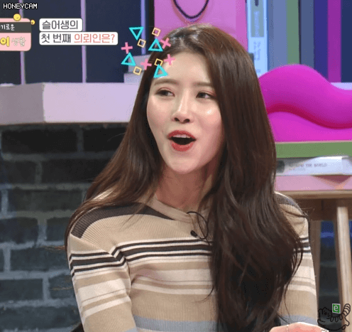 어른이 미주