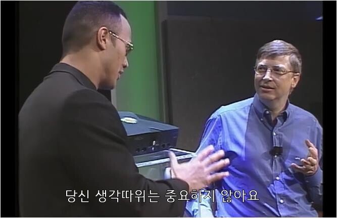 드웨인 존슨 흑역사