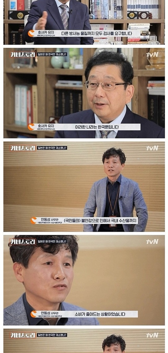 아아 세계사에 기록될 대한민국의 위업