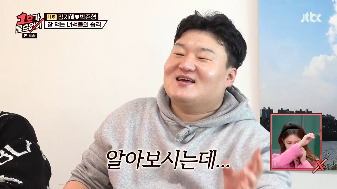 개그콘서트 없어진 개그맨들 상황
