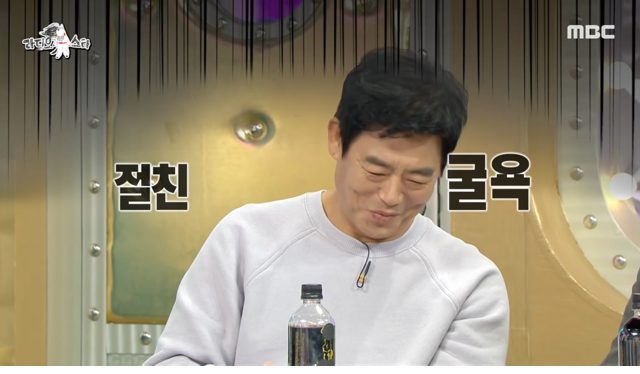 방탄소년단 모르는 딸