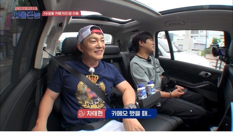 차태현이 감탄한 코믹 연기