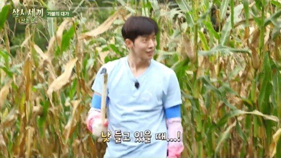 남주혁 정도는 되어야 분위기 띄울 수 있는 드립