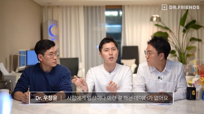 강아지 구충제 항암 효과에 대한 의견