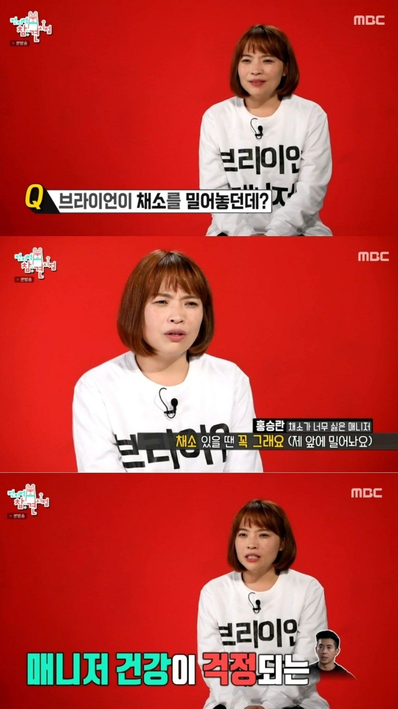 엄마와 아들 같은 연예인과 매니저 관계