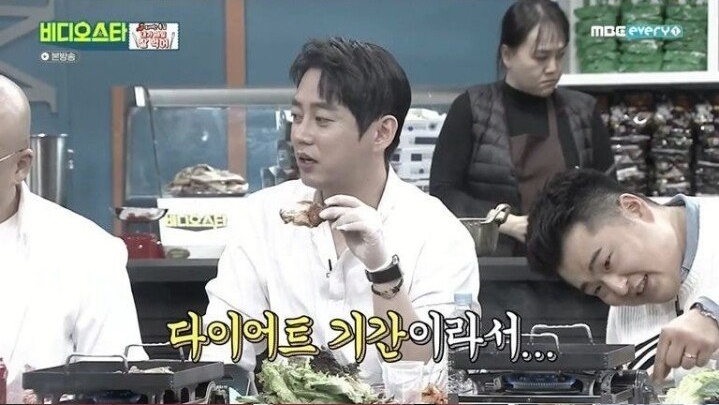 다이어트 중 도넛 먹고 폭주