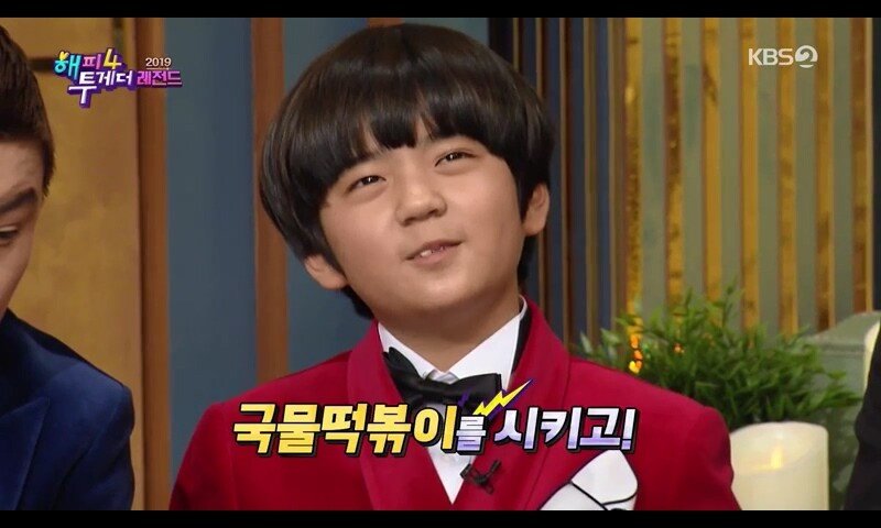 아역배우의 일탈