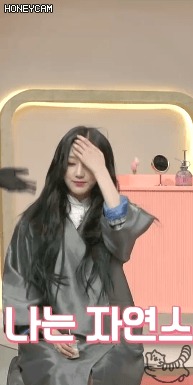 겟이뷰티 코라니