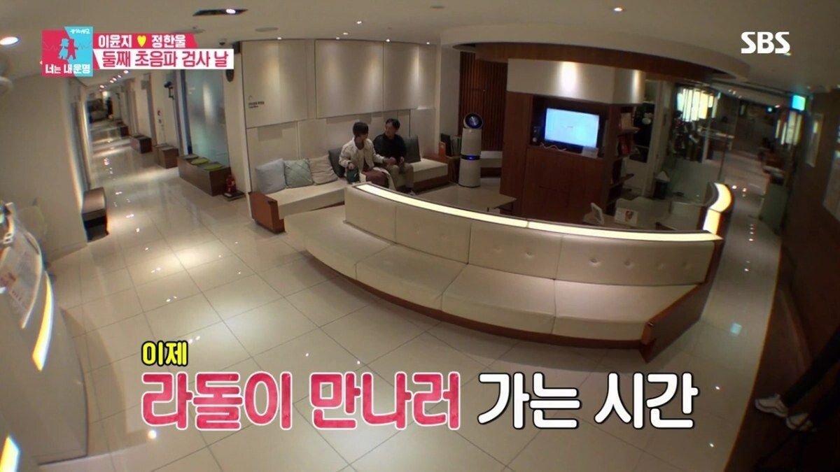 둘째를 임신한 이윤지가 말하는 유산 경험