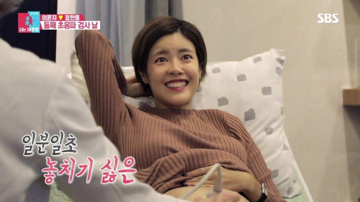 둘째를 임신한 이윤지가 말하는 유산 경험