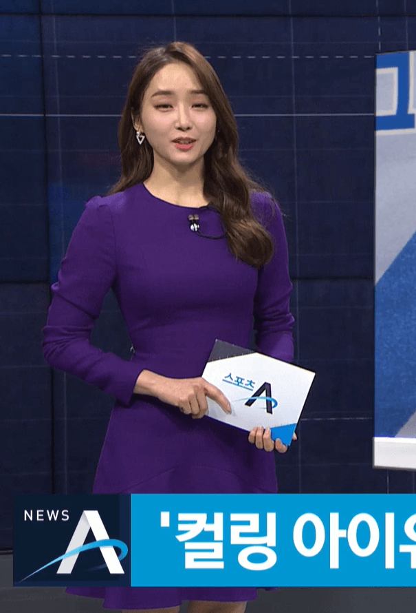 스포츠A 윤태진