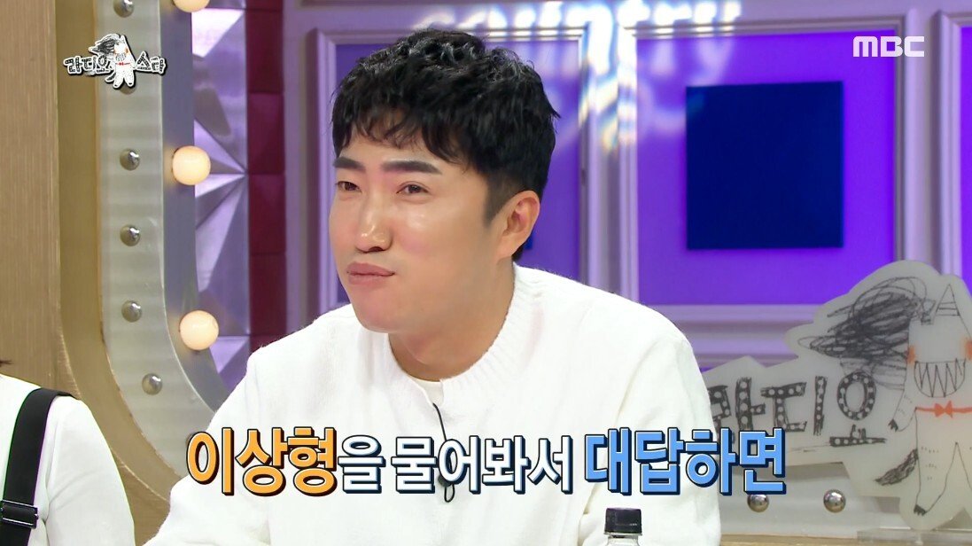 결혼 관련 상상만 해도 욕 먹는다는 분