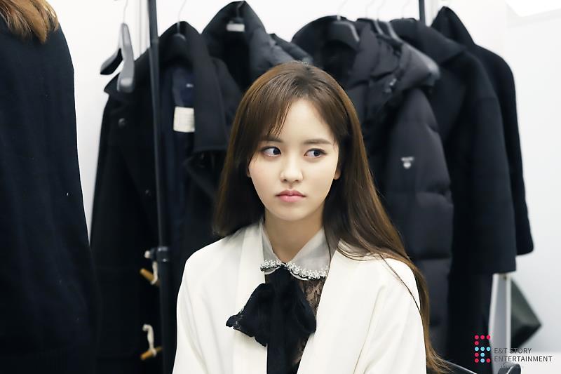 소현 공주의 시상식 나들이