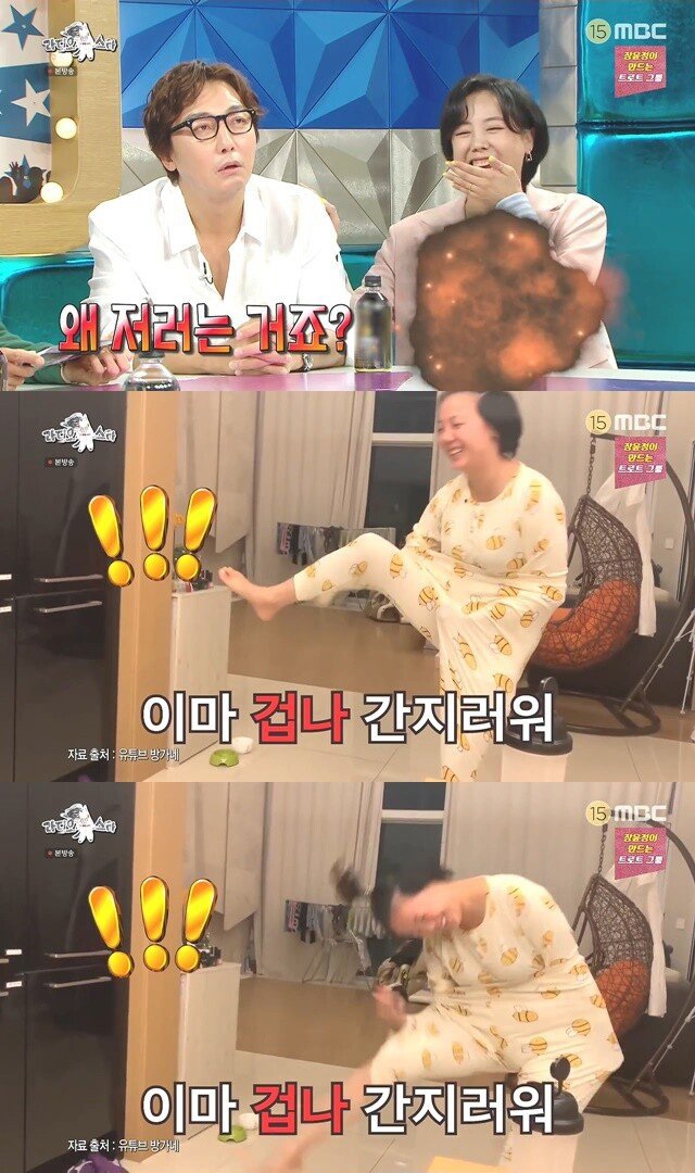 한 때 매력 넘쳤던 누나