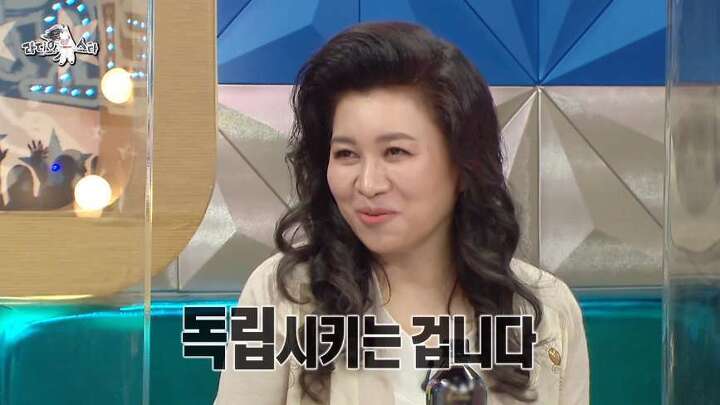 육아의 궁극적인 목표