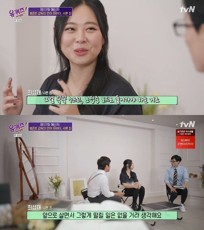 영화 전공 유학생이 오스카 무대에 서기까지