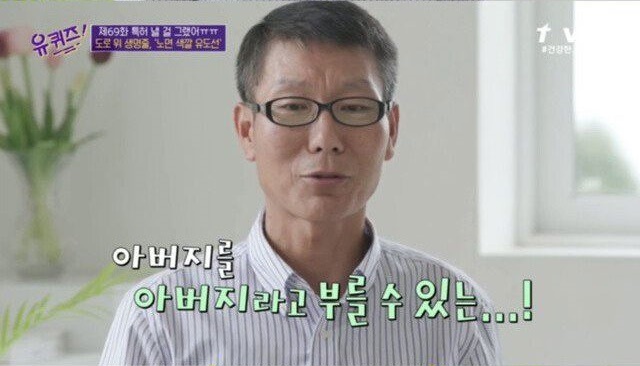 노면색깔유도선 개발 계기