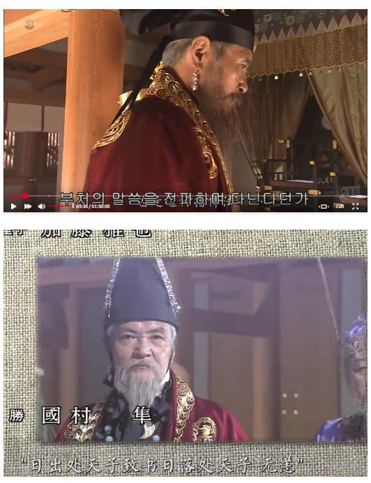 한국보다 한국 복식을 고증 잘한 일본 사극