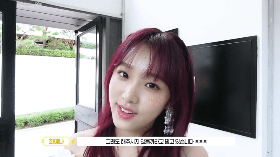 IZ*ONE 에너지 캠(ENOZI Cam) EP.45 스압~데이터~