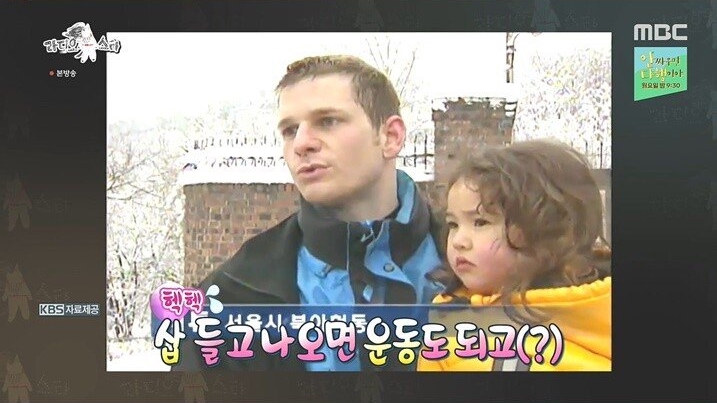 어렸을 때부터 여러 방송에 출연했었던 전소미