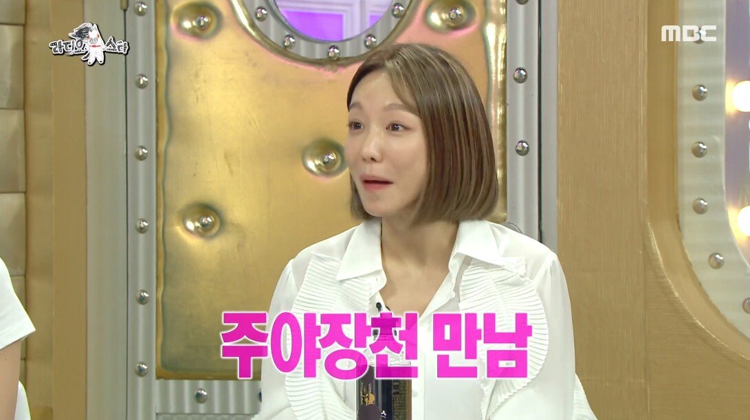 남편 키스씬 보면 설렌다는 분