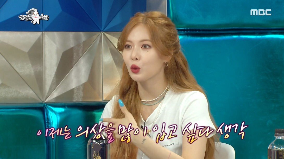 지상파 심의 불가 판정 받은 이유