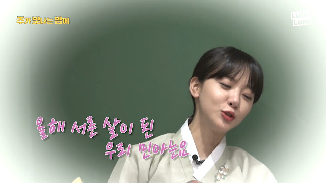 관심이 필요한 서른살 김민아