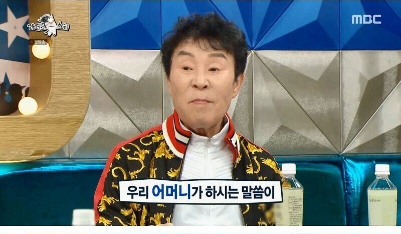 2년 전 500억을 잃어버린 송대관