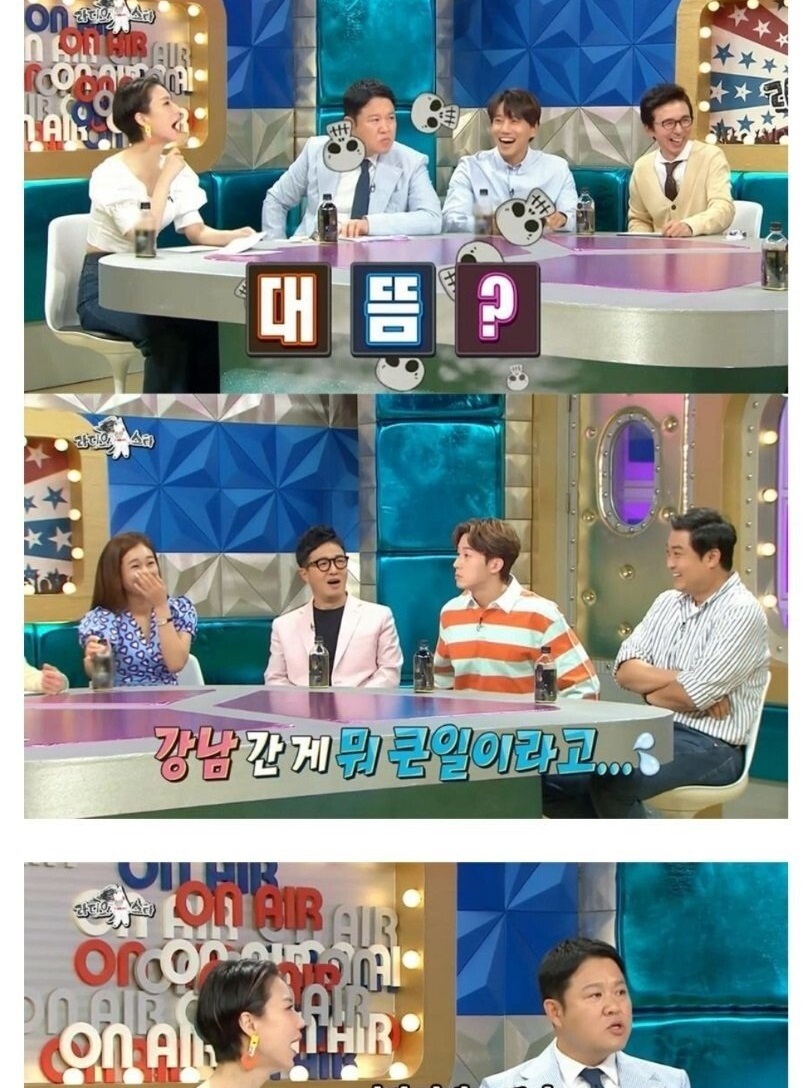 개그계 악습이 부활한 이유