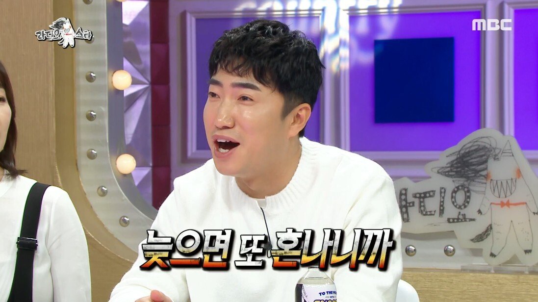 교통사고로 죽을 뻔한 경험 후 깨달은 점