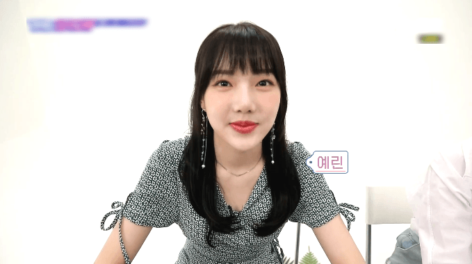 행덕라이브 여자친구