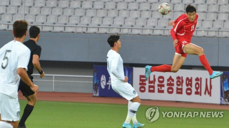 축구 국가대표팀 북한전 경기 사진