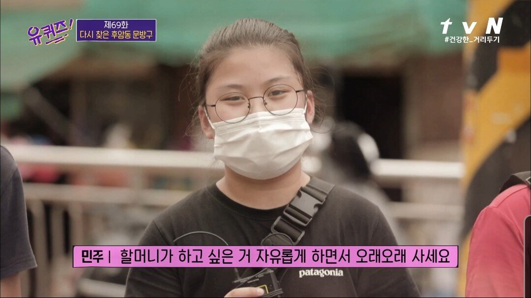 코로나로 인해 40년 만에 폐업을 결정