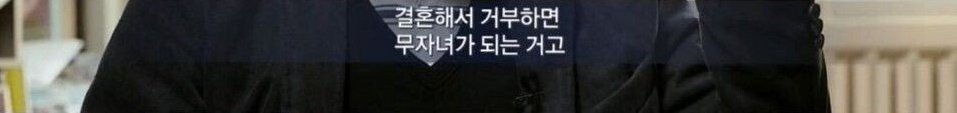 누가 아이를 낳을 수 있을까?
