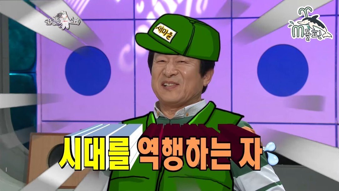 딸들이 매일 머리 감는 게 불편한 아버지