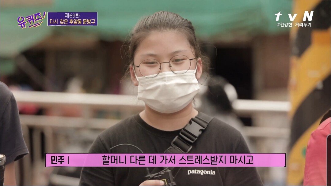 코로나로 인해 40년 만에 폐업을 결정