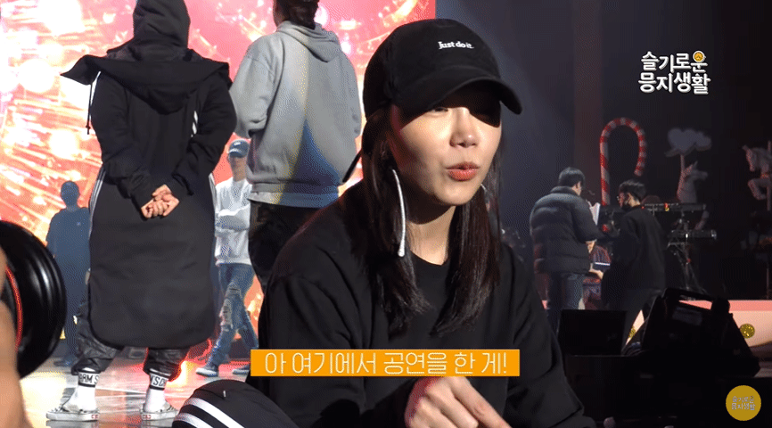 아이돌의 삶은 원래 이렇게 바쁜가요? 부캐 부자 Apink 은지의 하루 데이터~~